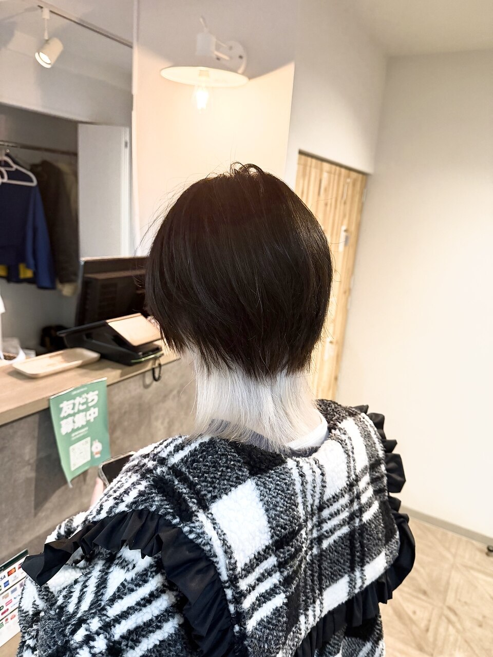 Style